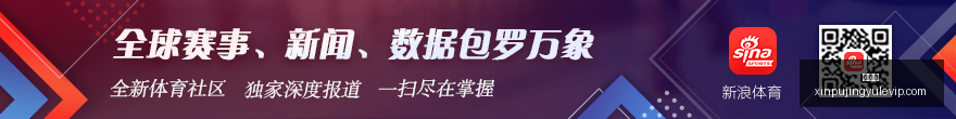 奥运风云录,中国男篮北,京首战梦八,新葡京,新葡京app,新葡京娱乐,新普京赌场