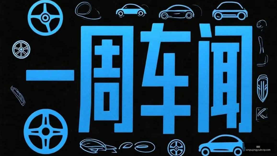 哈根达斯与,英雄联盟联,打造电竞主,新葡京,新葡京app,新葡京娱乐,新普京赌场