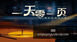 暴风岗下部,精华解读,勃朗特经典,新葡京,新葡京app,新葡京娱乐,新普京赌场